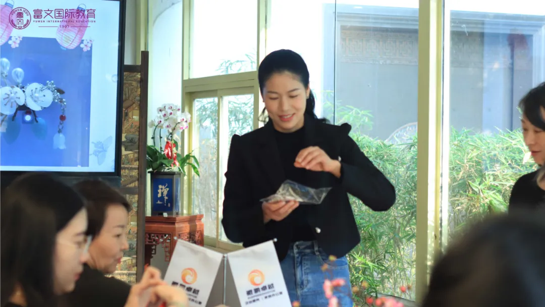精英荟-精英女神俱乐部活动系列  “手作玉饰,簪成清韵”古风发簪DIY暨资产配置策略主题分享