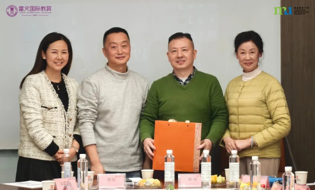 促进MBA校友交流,架起友谊桥梁  走进校友企业:深圳中壹建设(集团)