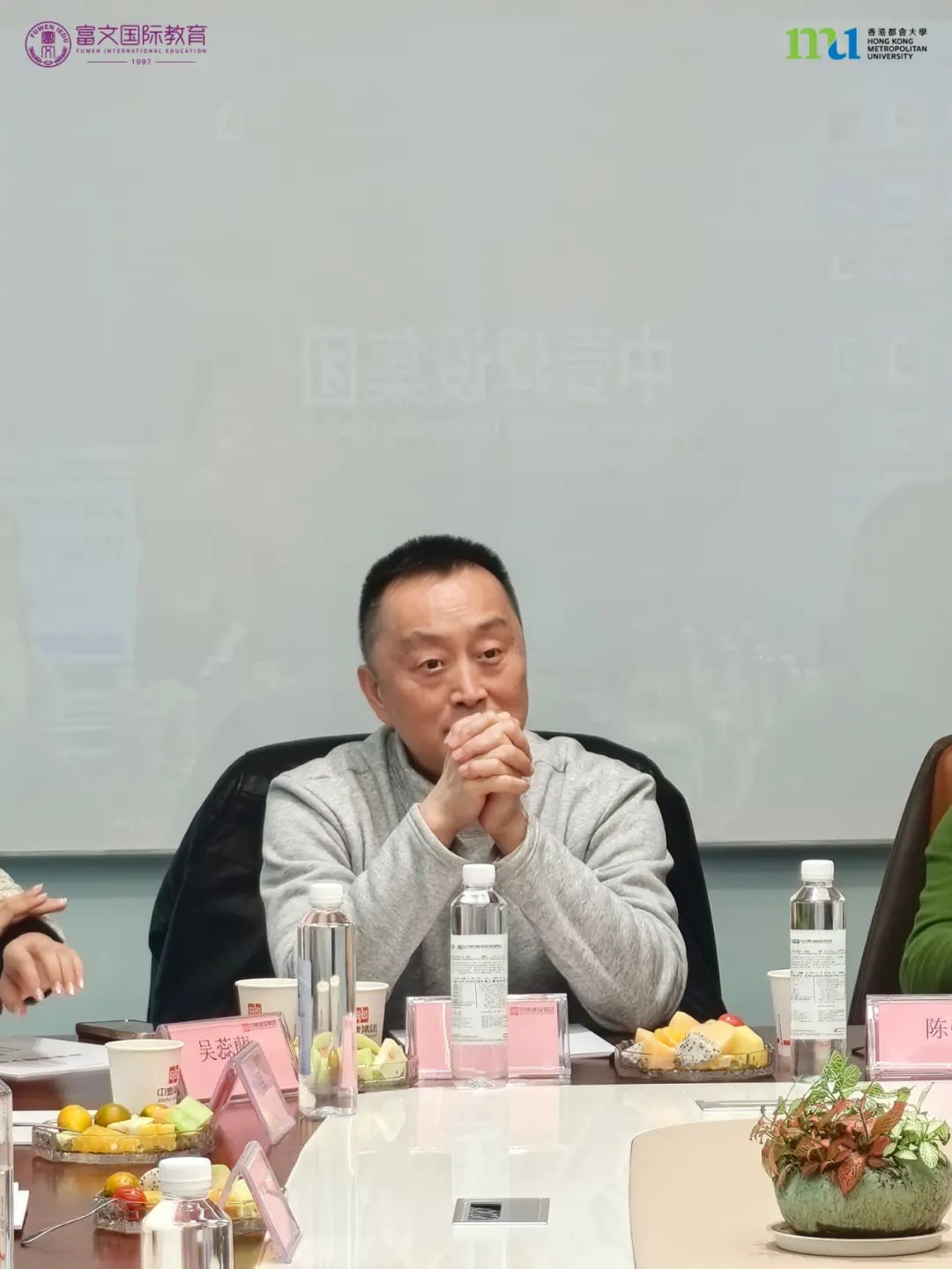 促进MBA校友交流,架起友谊桥梁  走进校友企业:深圳中壹建设(集团)
