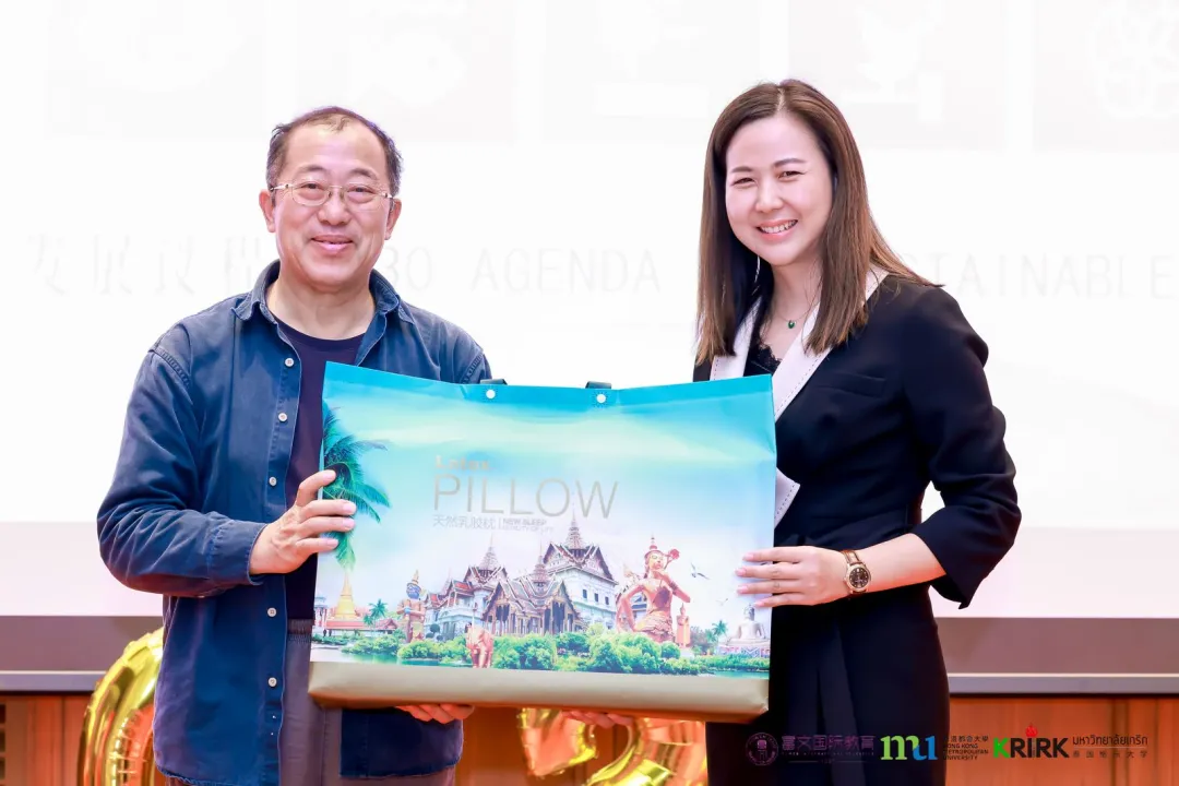 名师讲堂系列  “新格局下的深港产业科技与创新:机遇与挑战”