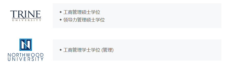 QQ截图20221214110742